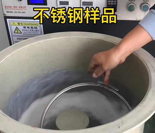 廉江不锈钢箍样品