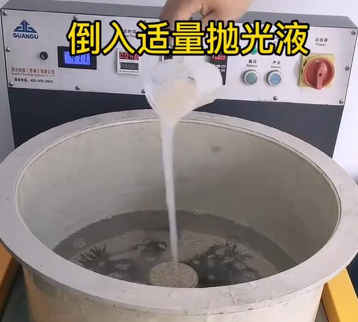 抛光液增加廉江不锈钢机械配件金属光泽