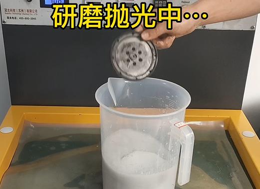 圆轮状廉江铝件样品